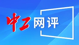 肖战新歌《岁岁年年》登iTunes全球榜第15名，多地区第一